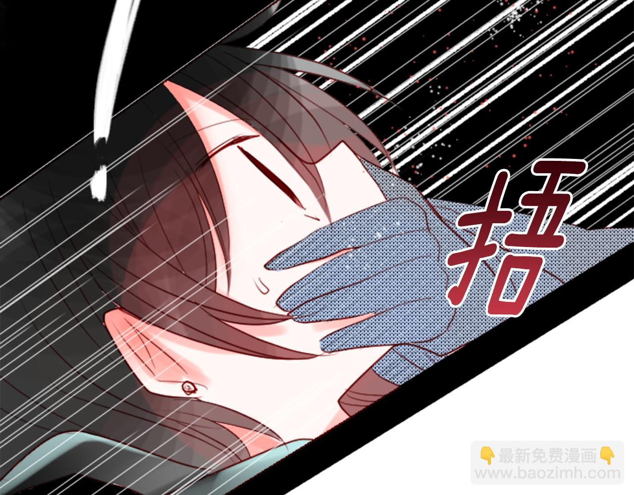 第33话 魔法师和恶魔猫177