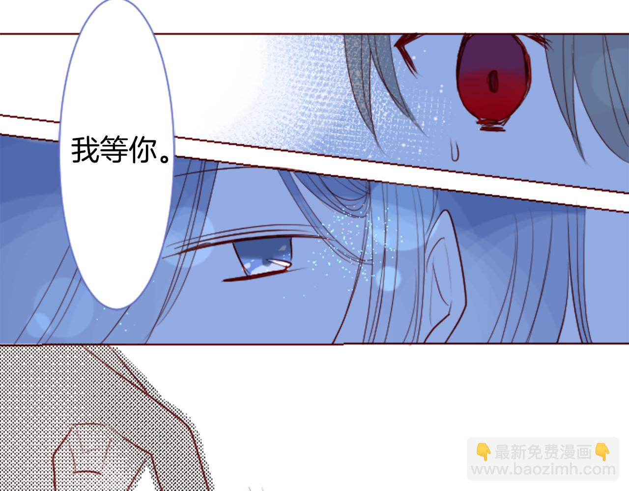 第33话 魔法师和恶魔猫183