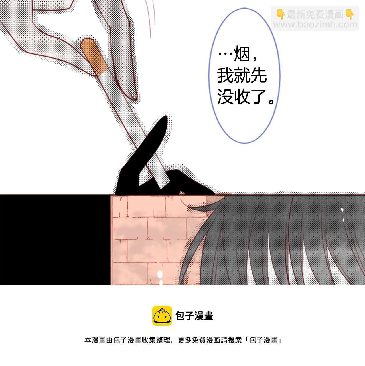 第33话 魔法师和恶魔猫184