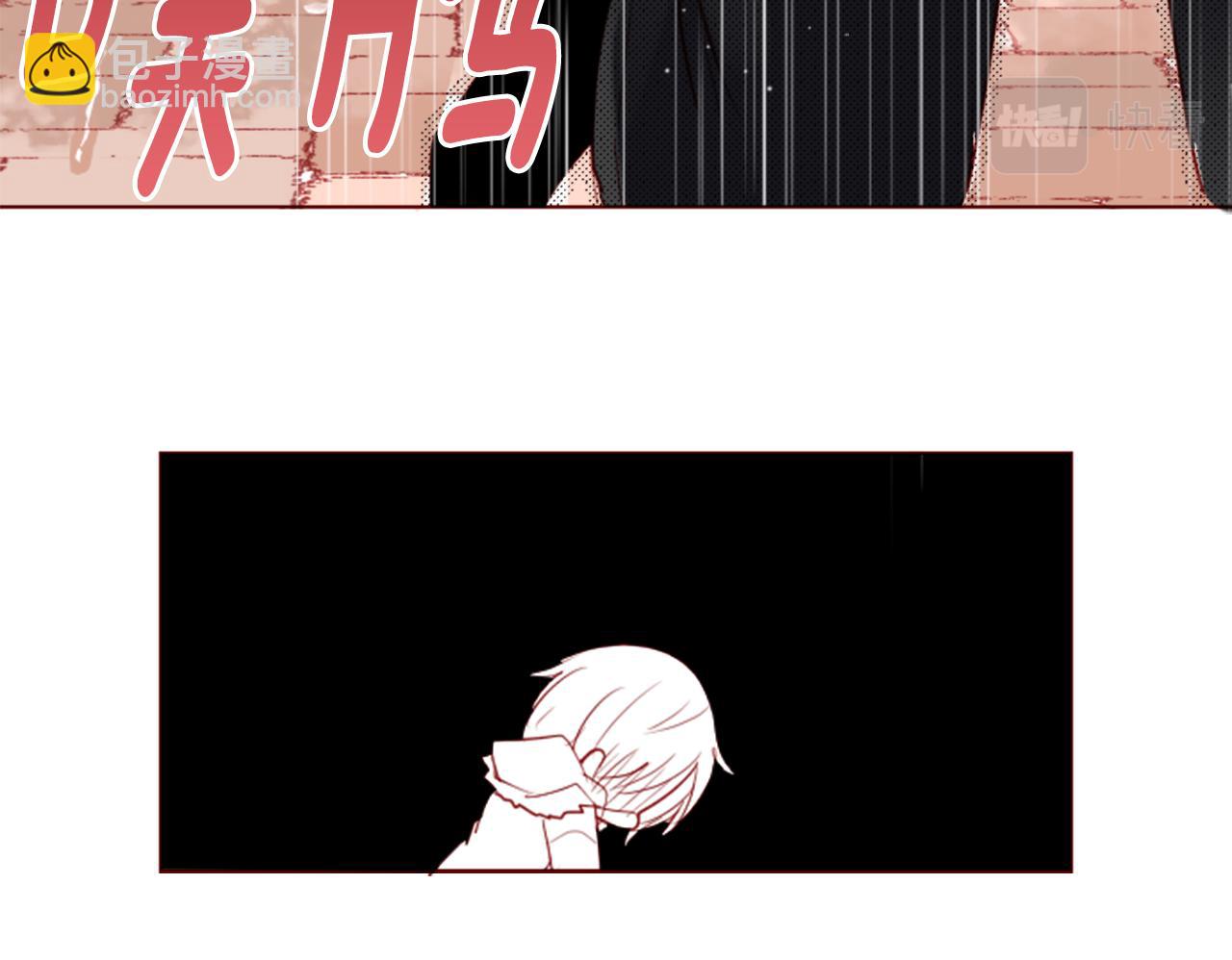 第33话 魔法师和恶魔猫187
