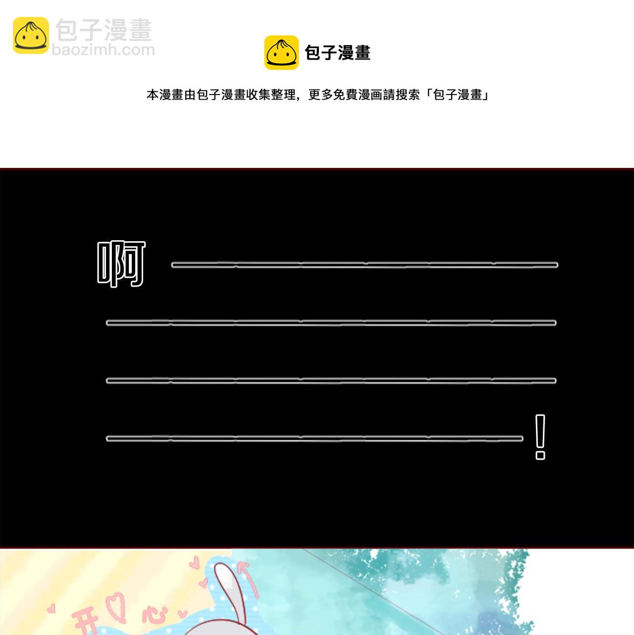 第33话 魔法师和恶魔猫188