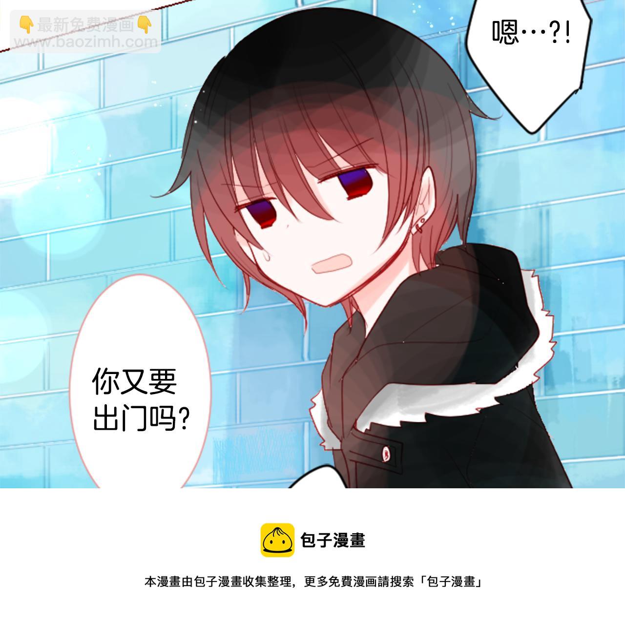 第33话 魔法师和恶魔猫196