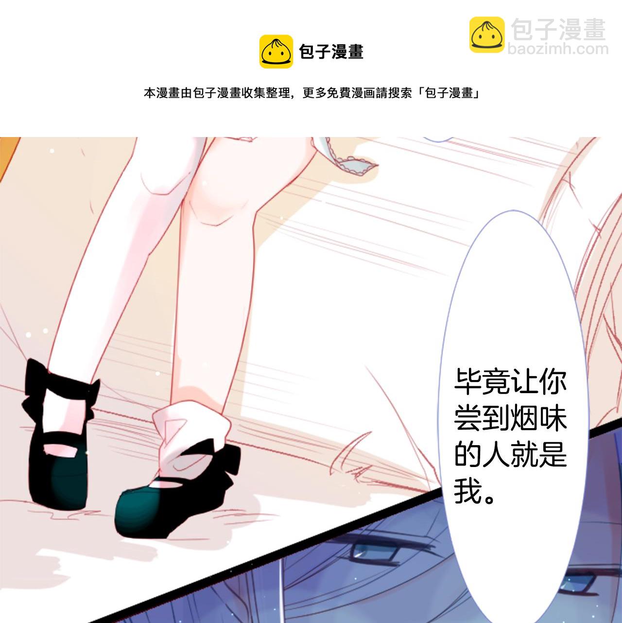 第34话 魔法师和恶魔猫2124