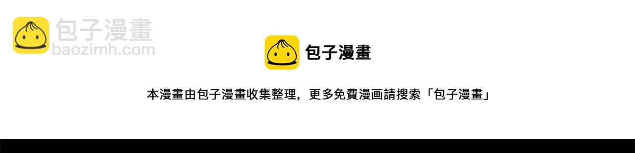 第34话 魔法师和恶魔猫2128