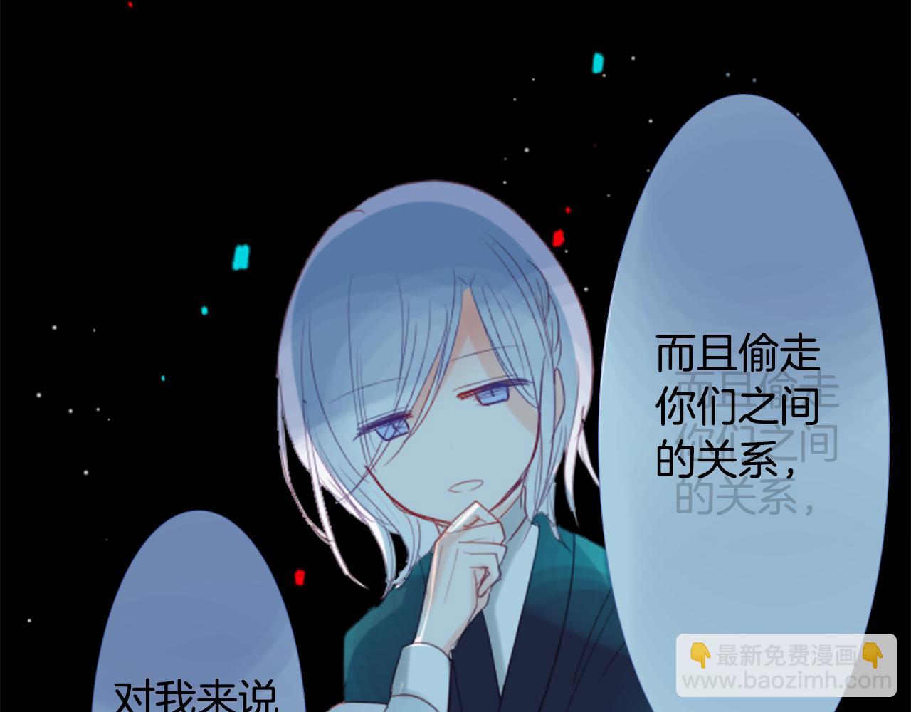 第34话 魔法师和恶魔猫2129