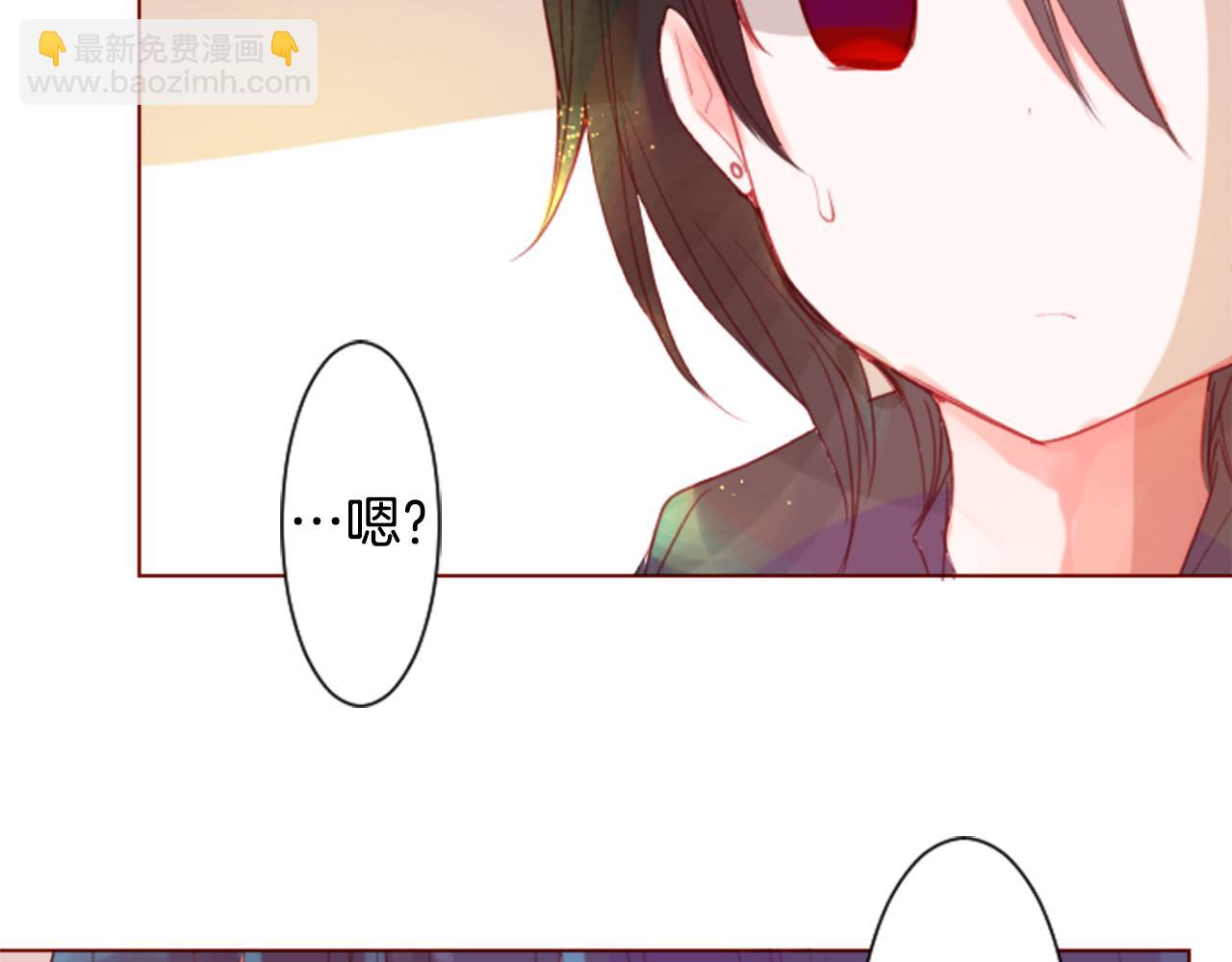 第34话 魔法师和恶魔猫214