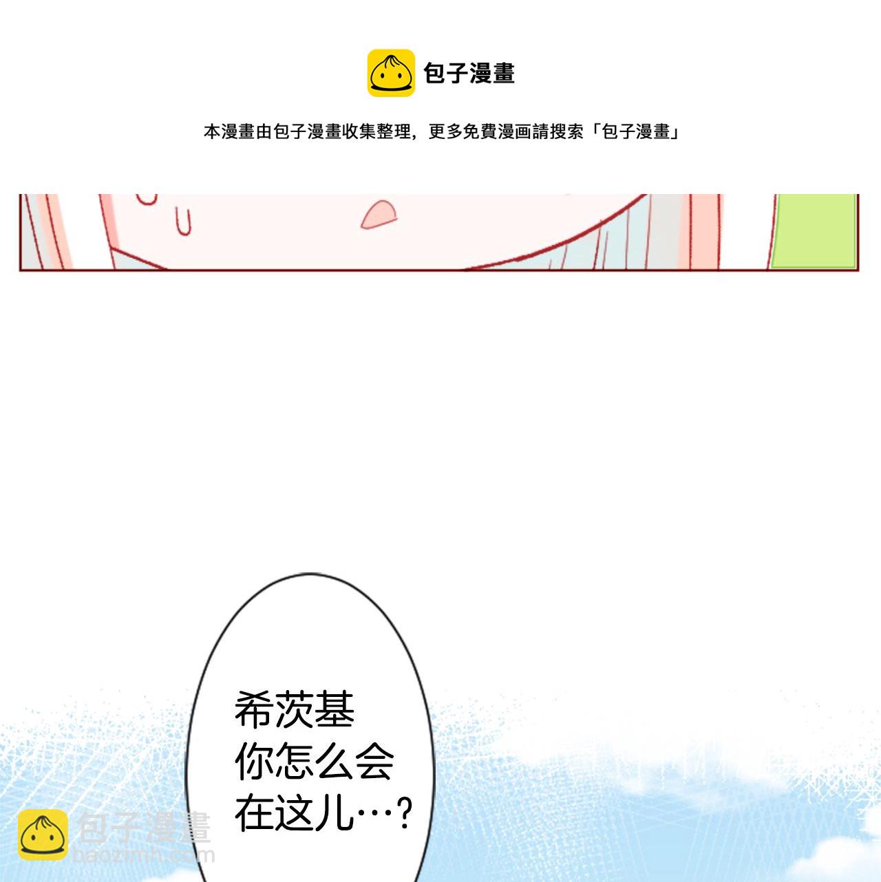 第34话 魔法师和恶魔猫228