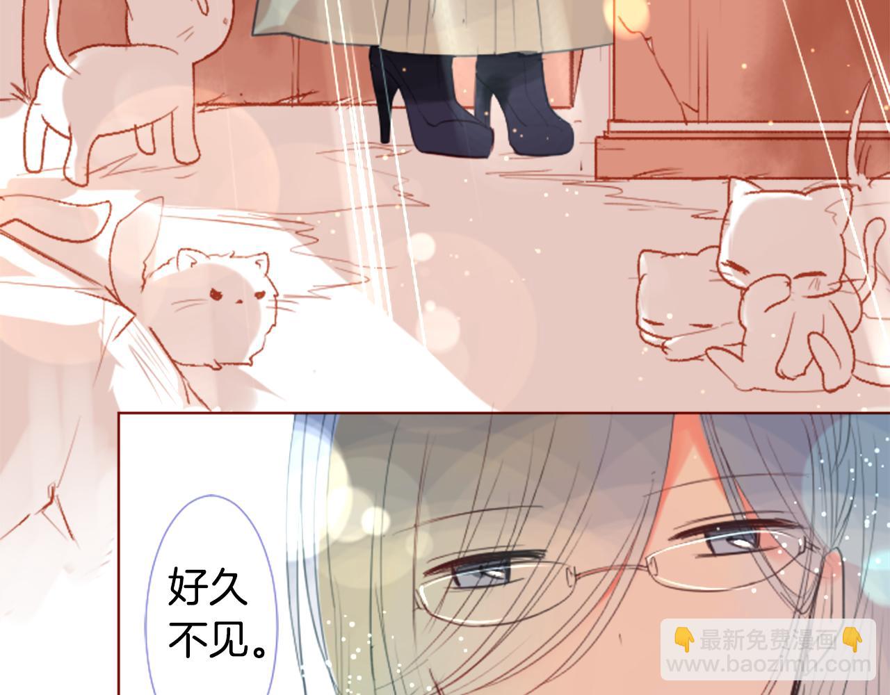 第34话 魔法师和恶魔猫235
