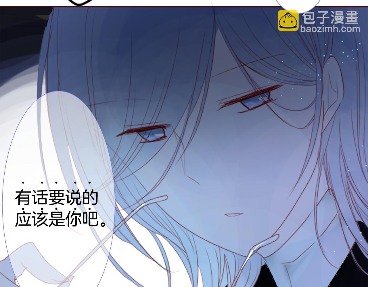 第34话 魔法师和恶魔猫242