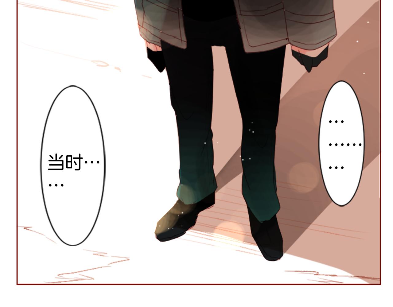 第34话 魔法师和恶魔猫245