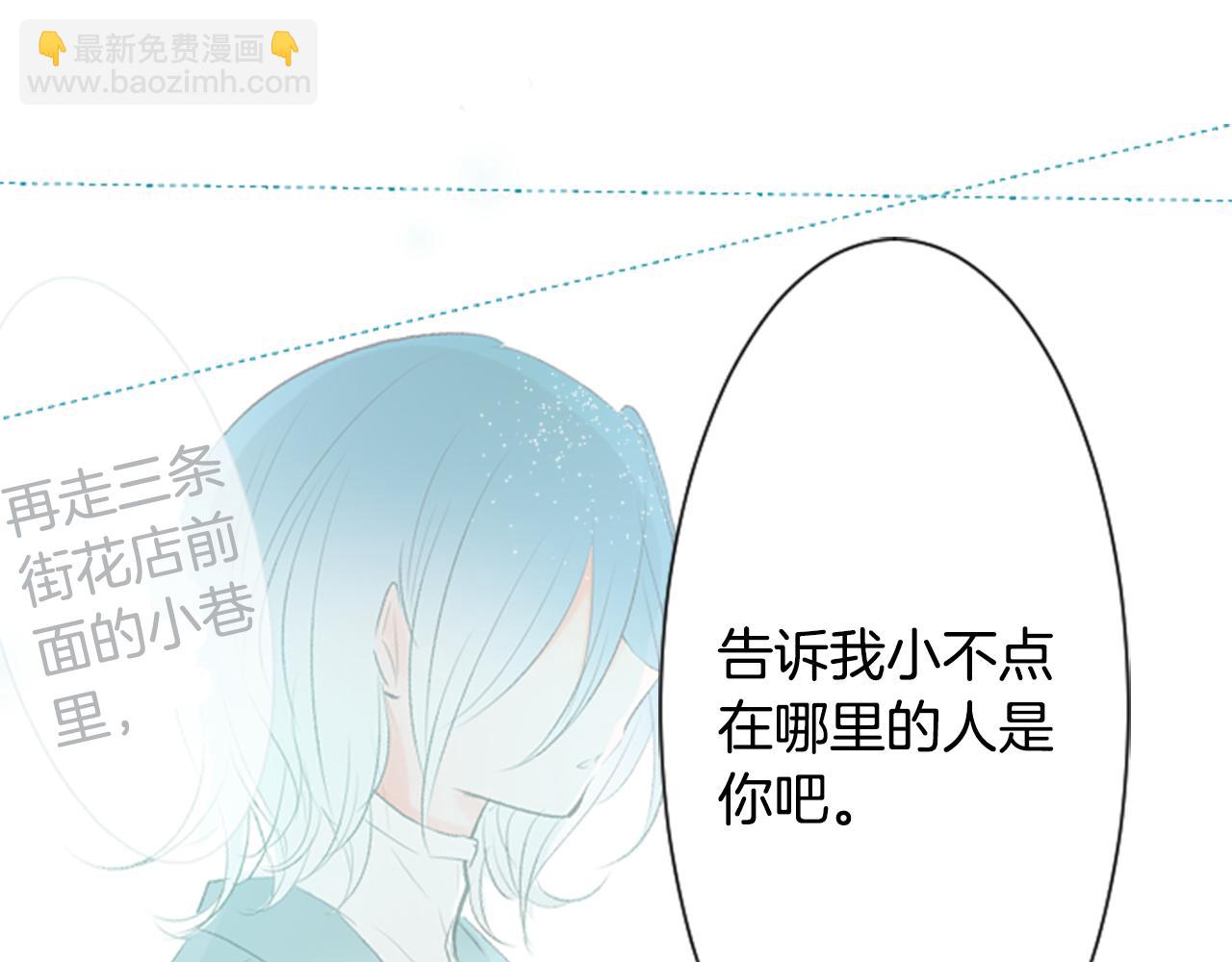 第34话 魔法师和恶魔猫251