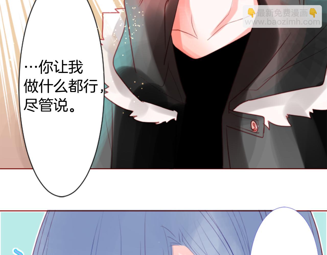 第34话 魔法师和恶魔猫255