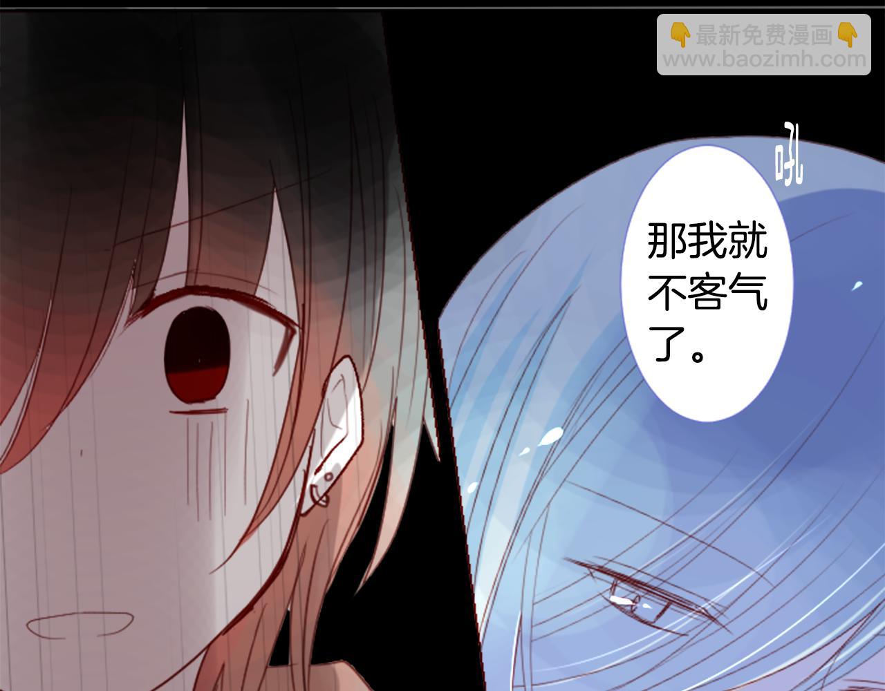 第34话 魔法师和恶魔猫262