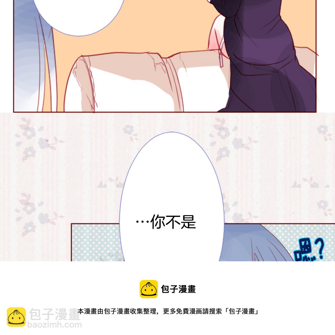 第34话 魔法师和恶魔猫268