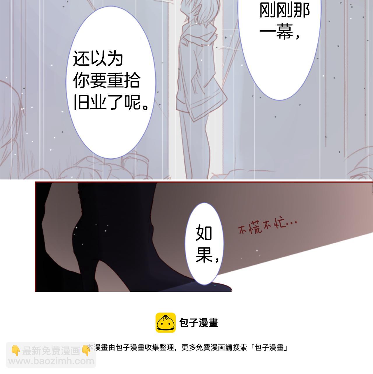 第34话 魔法师和恶魔猫280