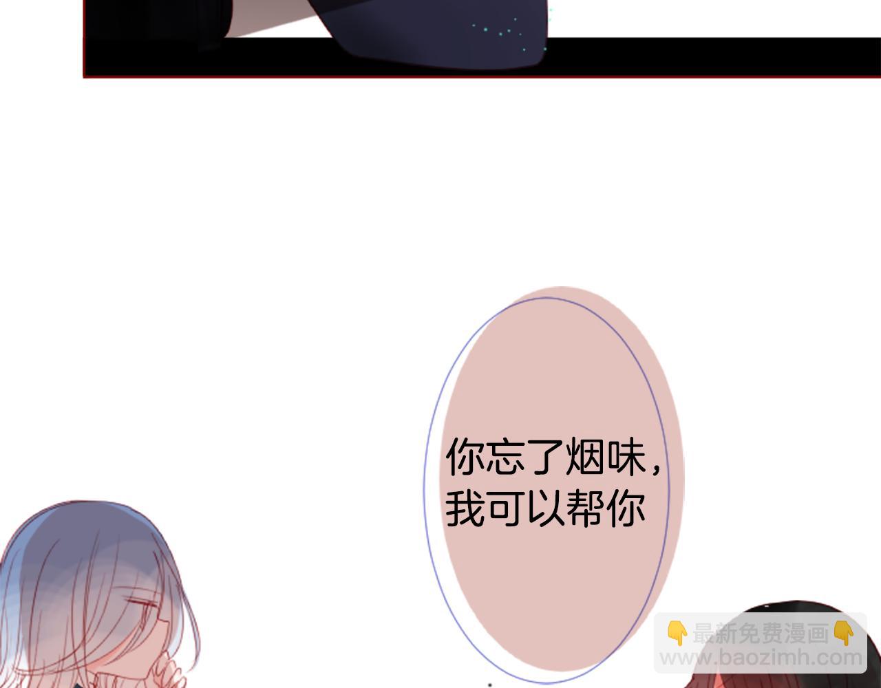 第34话 魔法师和恶魔猫281