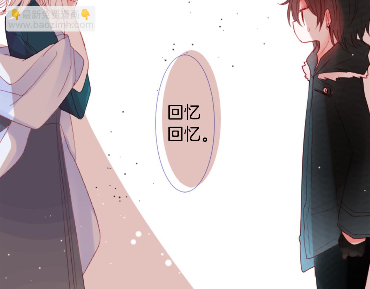 第34话 魔法师和恶魔猫282