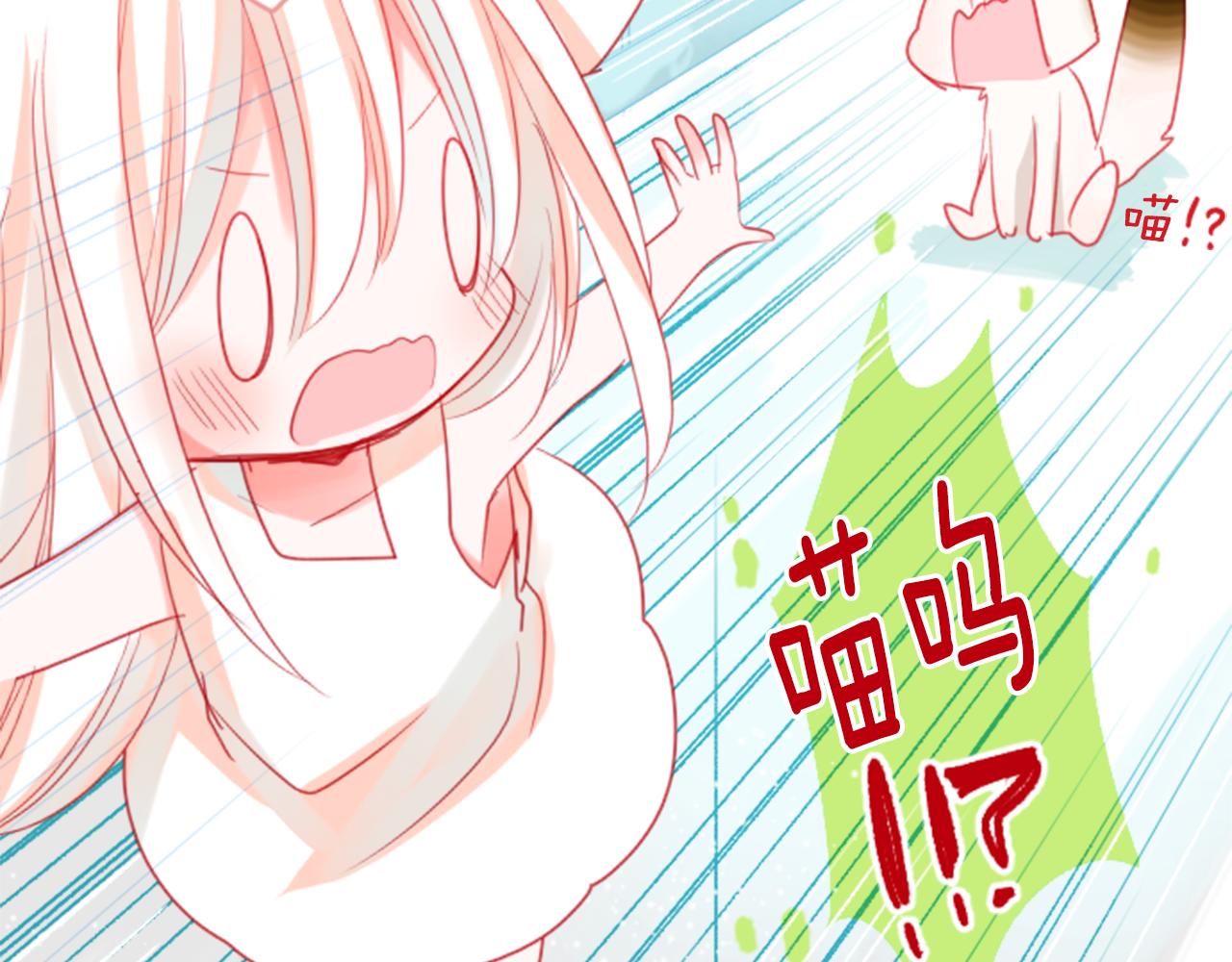 第34话 魔法师和恶魔猫299