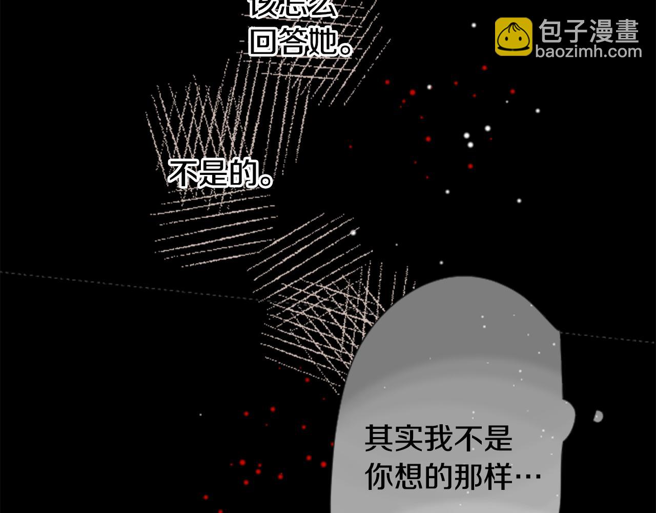 第35话 魔法师和恶魔猫3107