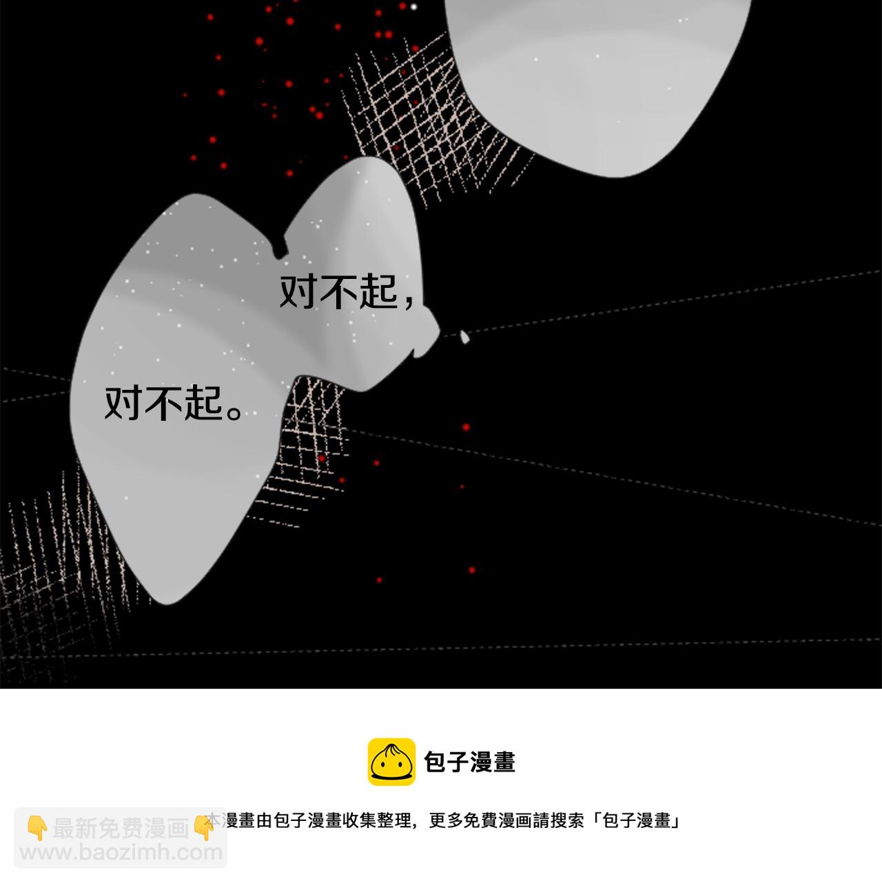 第35话 魔法师和恶魔猫3108