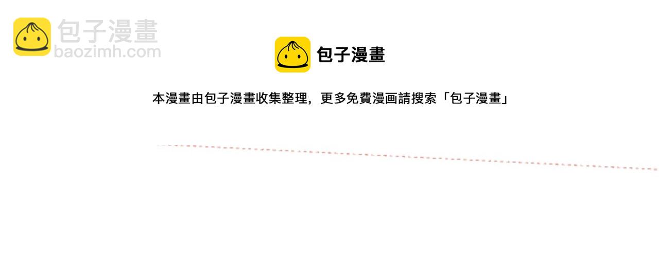 第35话 魔法师和恶魔猫3112