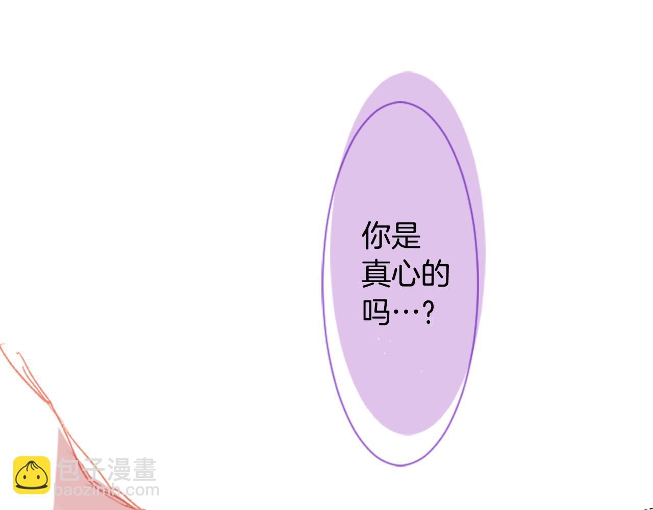 第35话 魔法师和恶魔猫3113