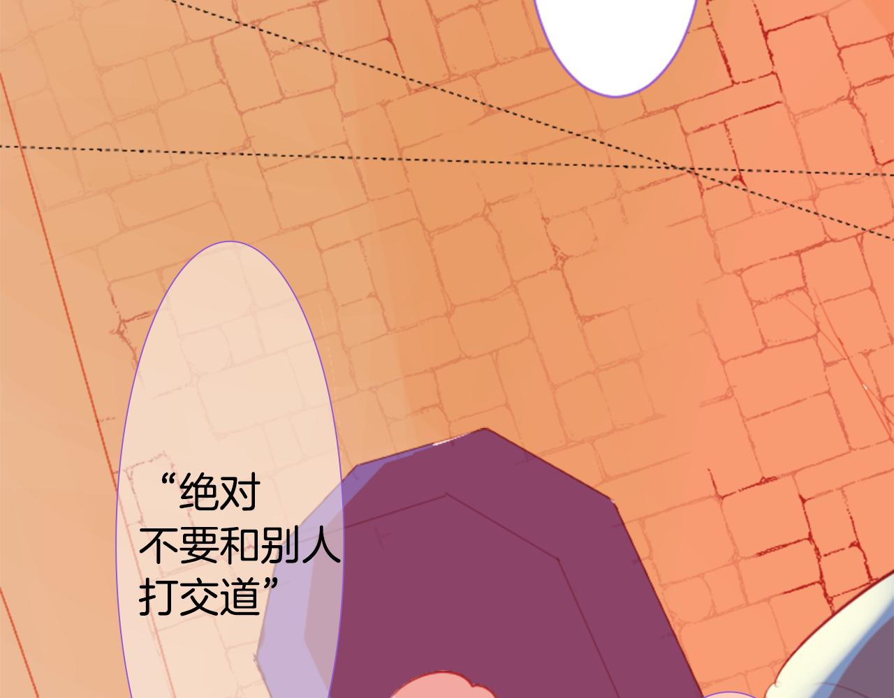 第35话 魔法师和恶魔猫3115