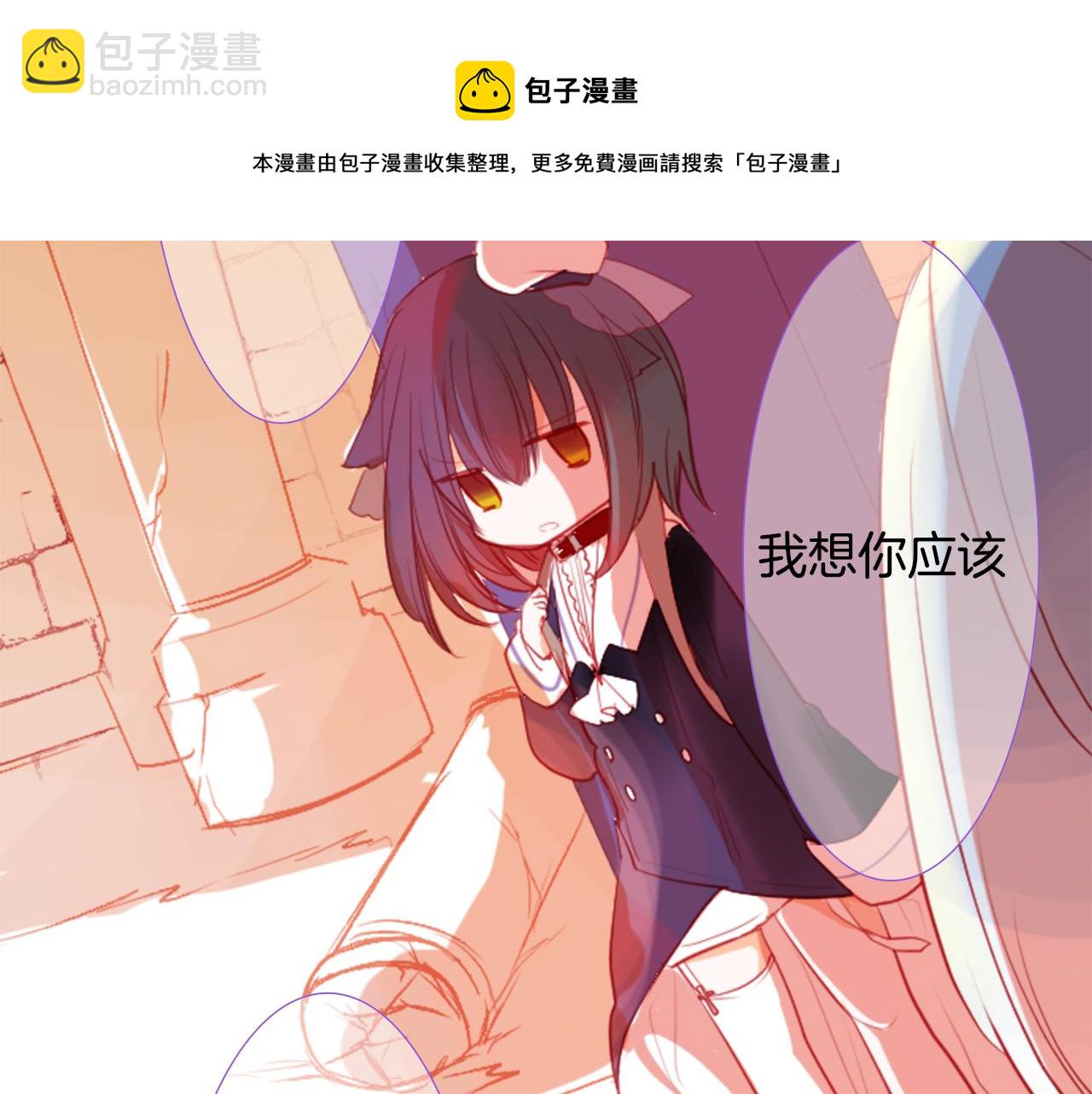 第35话 魔法师和恶魔猫3116