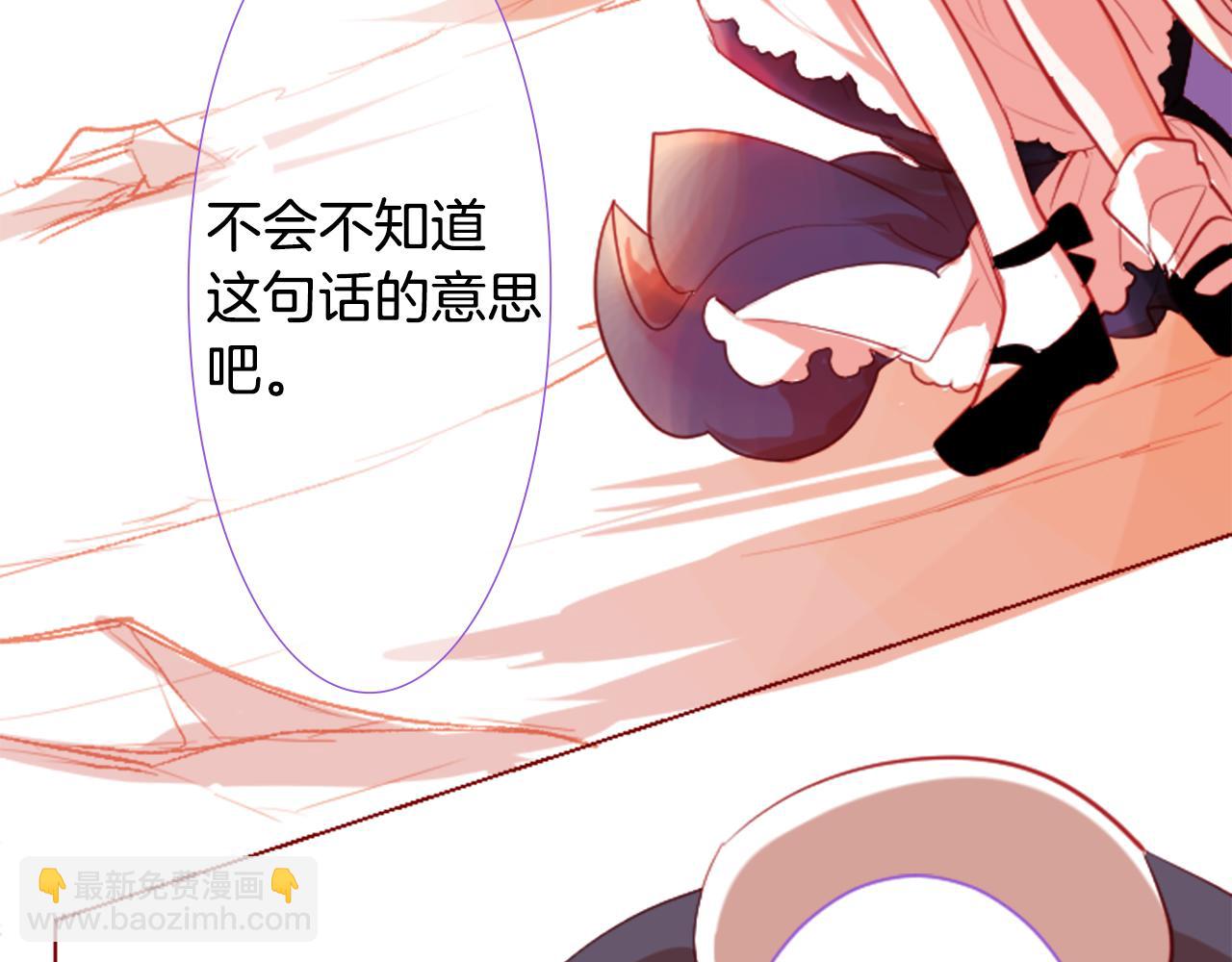 第35话 魔法师和恶魔猫3117