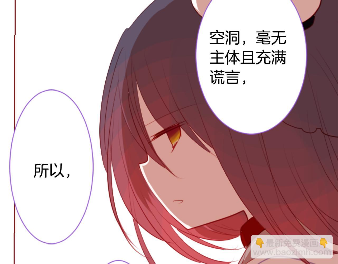 第35话 魔法师和恶魔猫3118