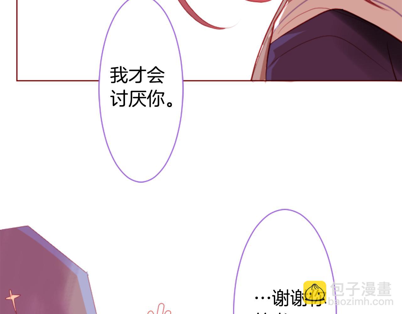 第35话 魔法师和恶魔猫3119