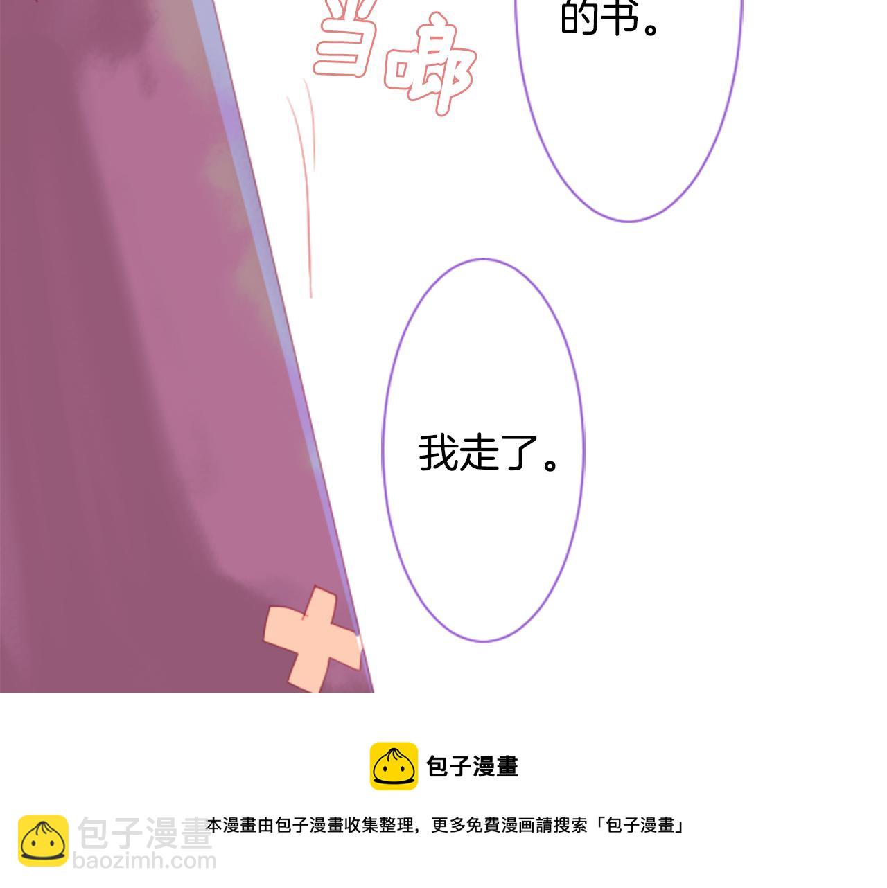 第35话 魔法师和恶魔猫3120