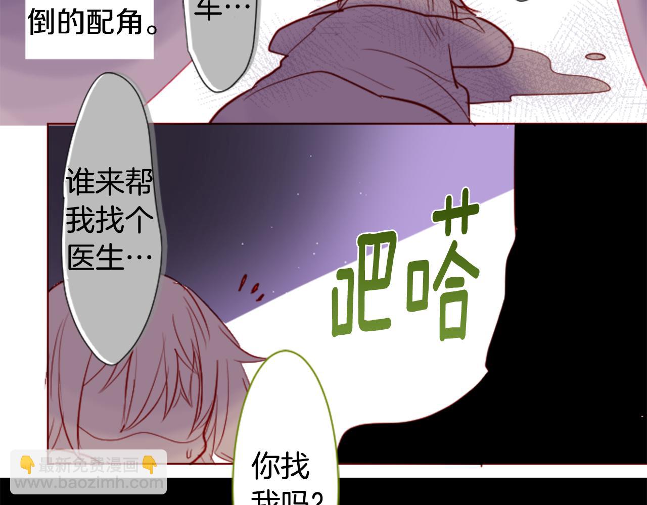 第35话 魔法师和恶魔猫3126