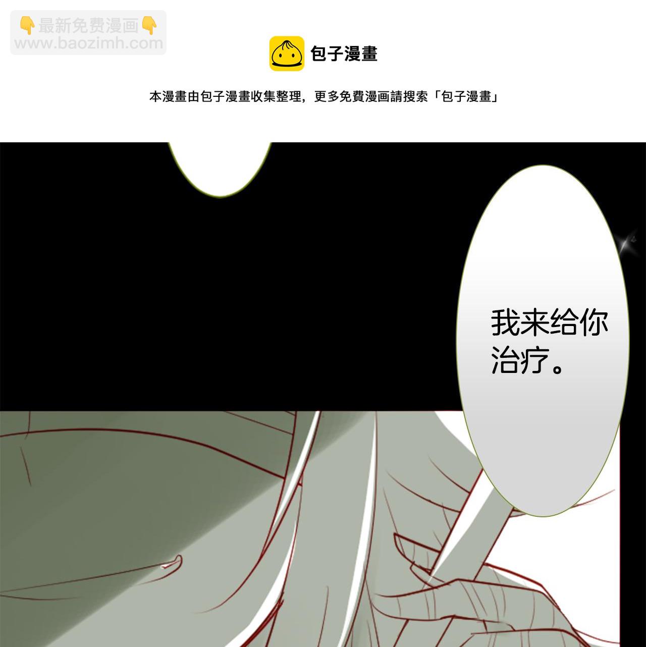 第35话 魔法师和恶魔猫3128