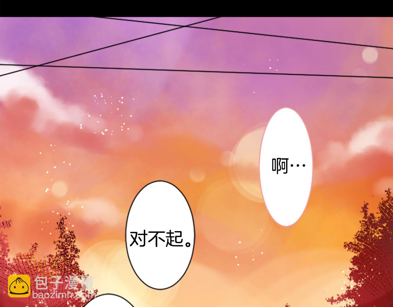 第35话 魔法师和恶魔猫3130