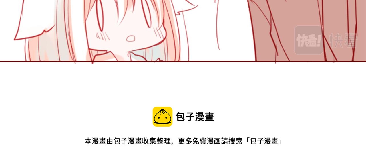 第35话 魔法师和恶魔猫3132
