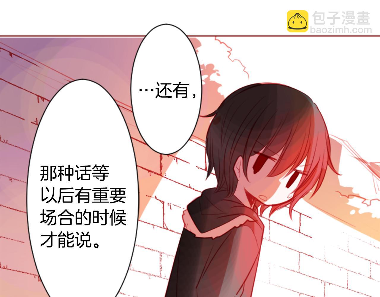 第35话 魔法师和恶魔猫3133