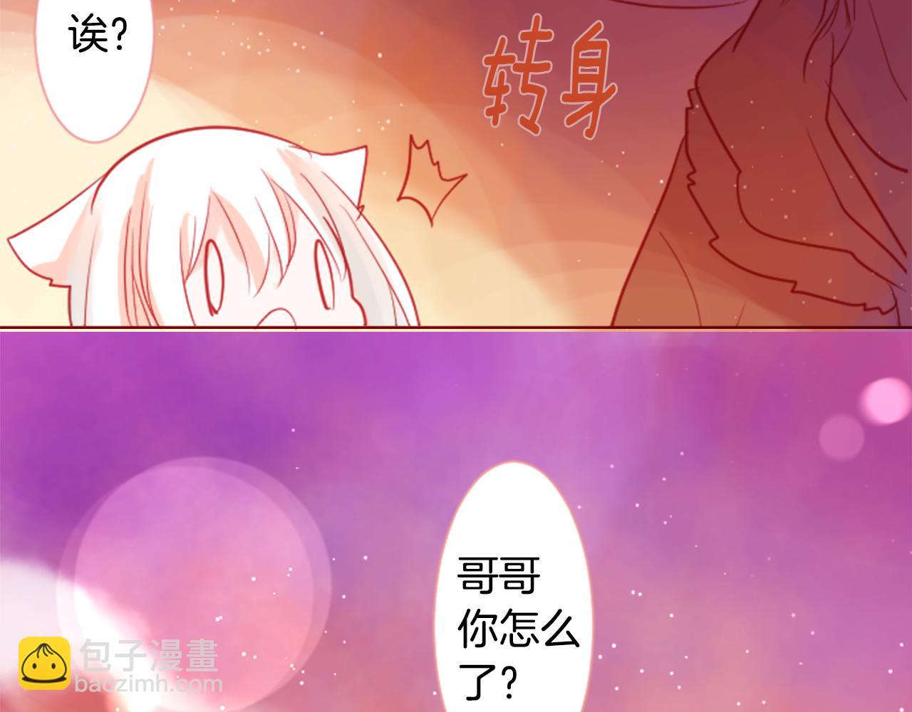 第35话 魔法师和恶魔猫3139