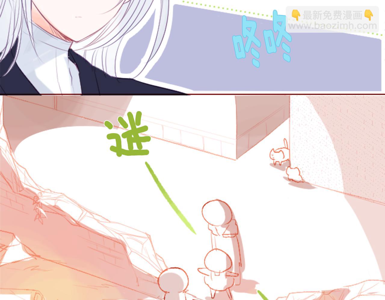 第35话 魔法师和恶魔猫314