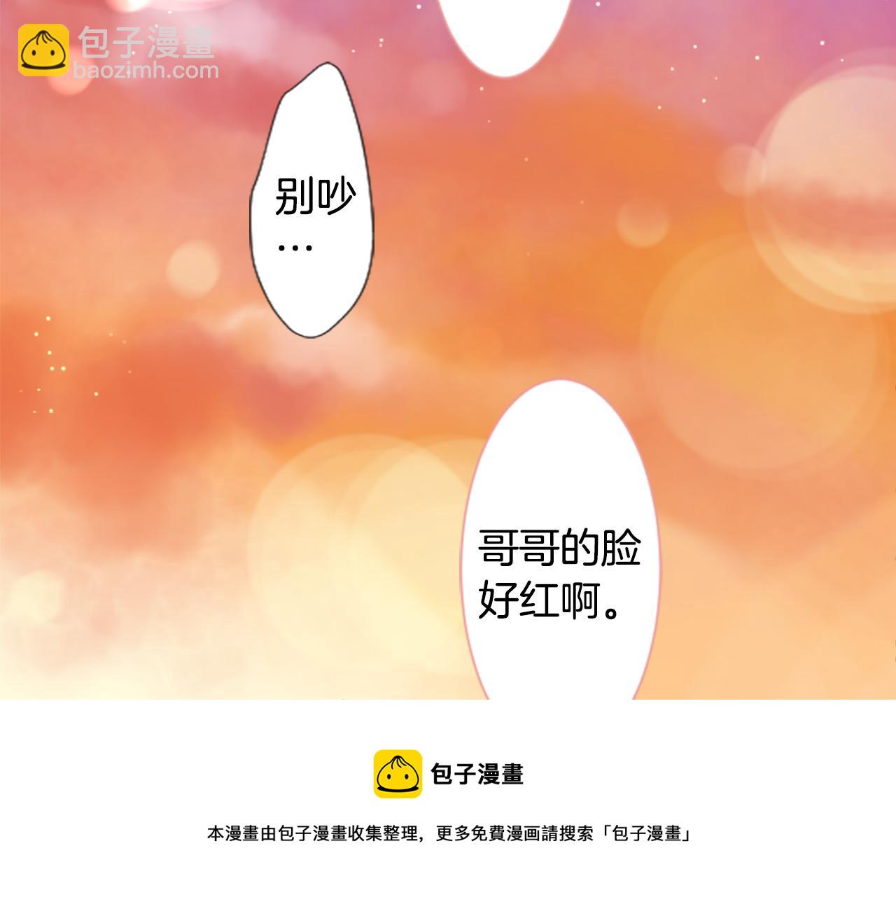 第35话 魔法师和恶魔猫3140