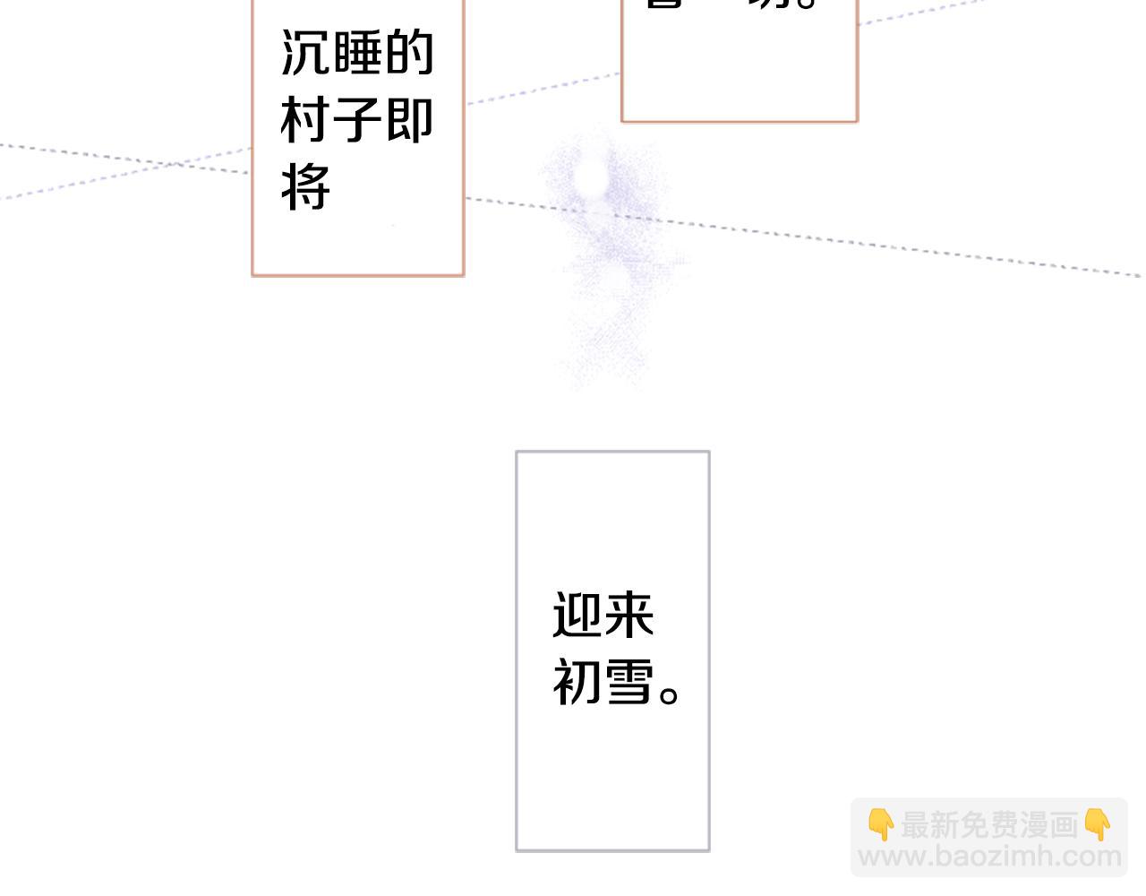 第35话 魔法师和恶魔猫3142
