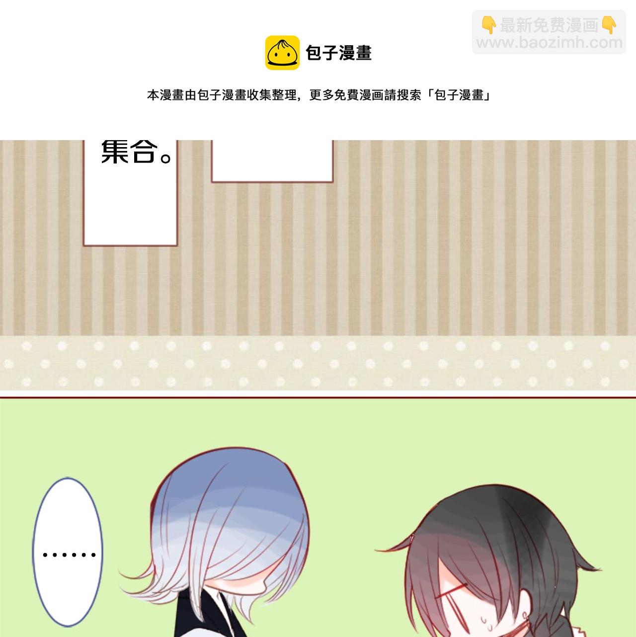 第35话 魔法师和恶魔猫316