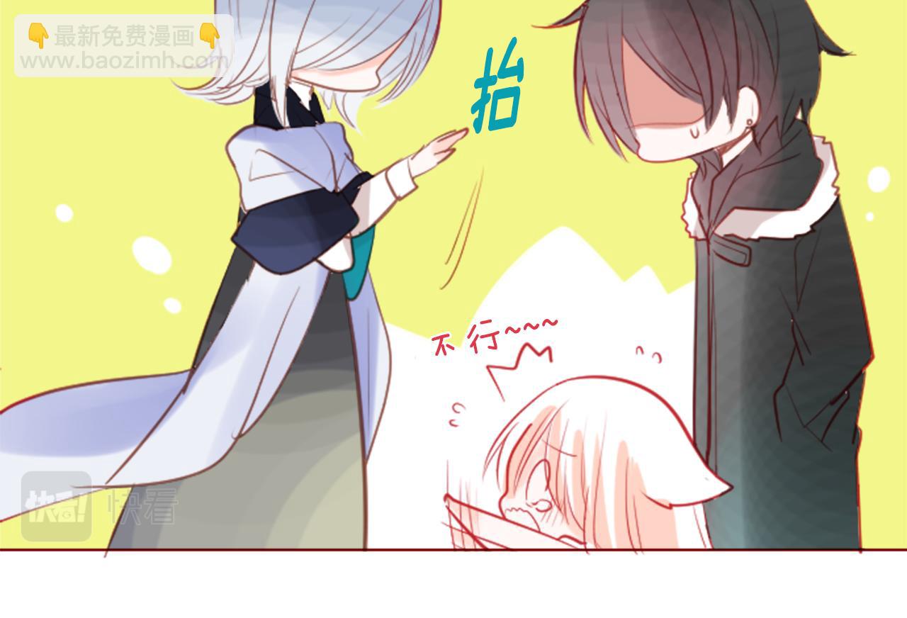 第35话 魔法师和恶魔猫318