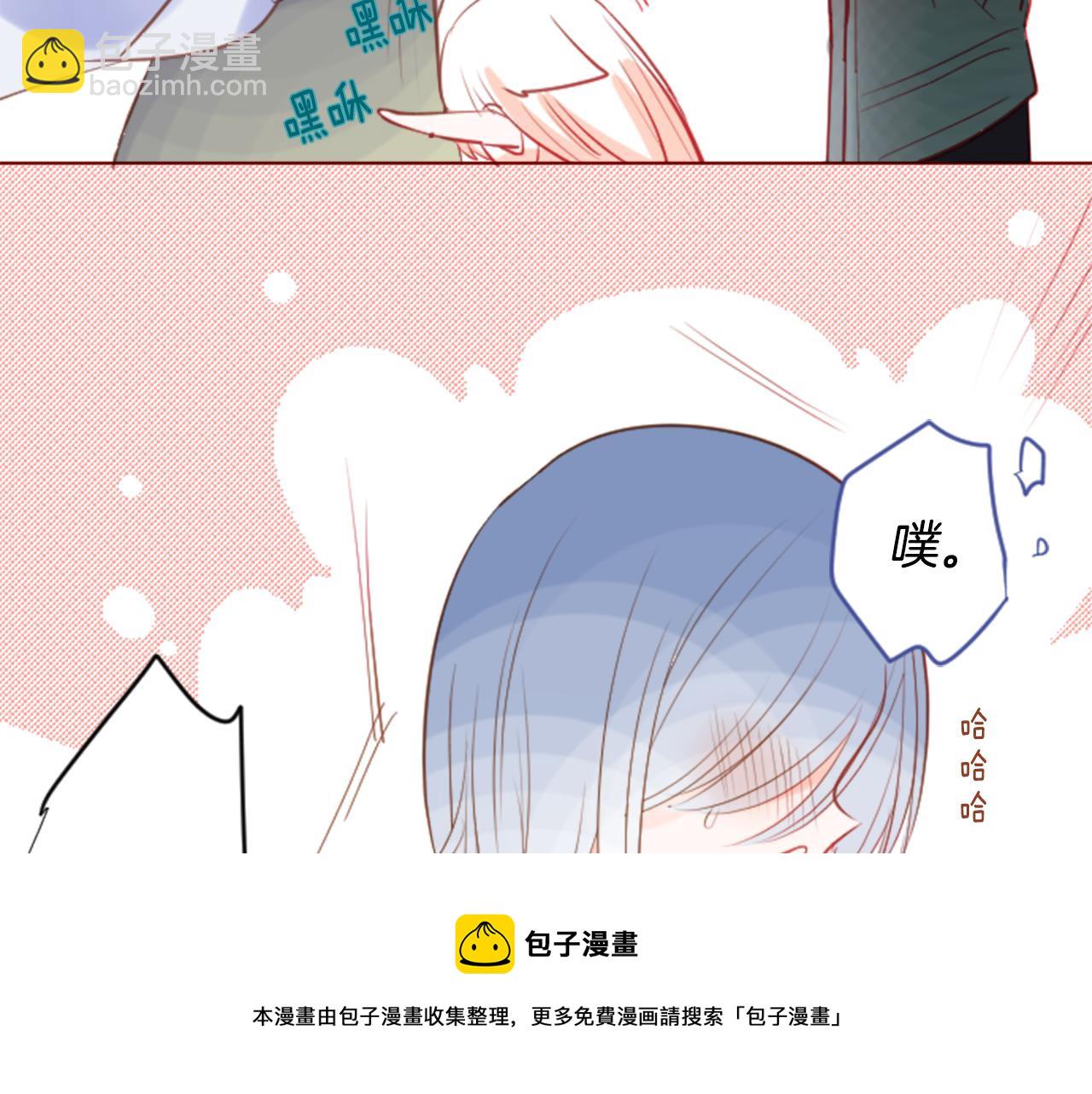 第35话 魔法师和恶魔猫320