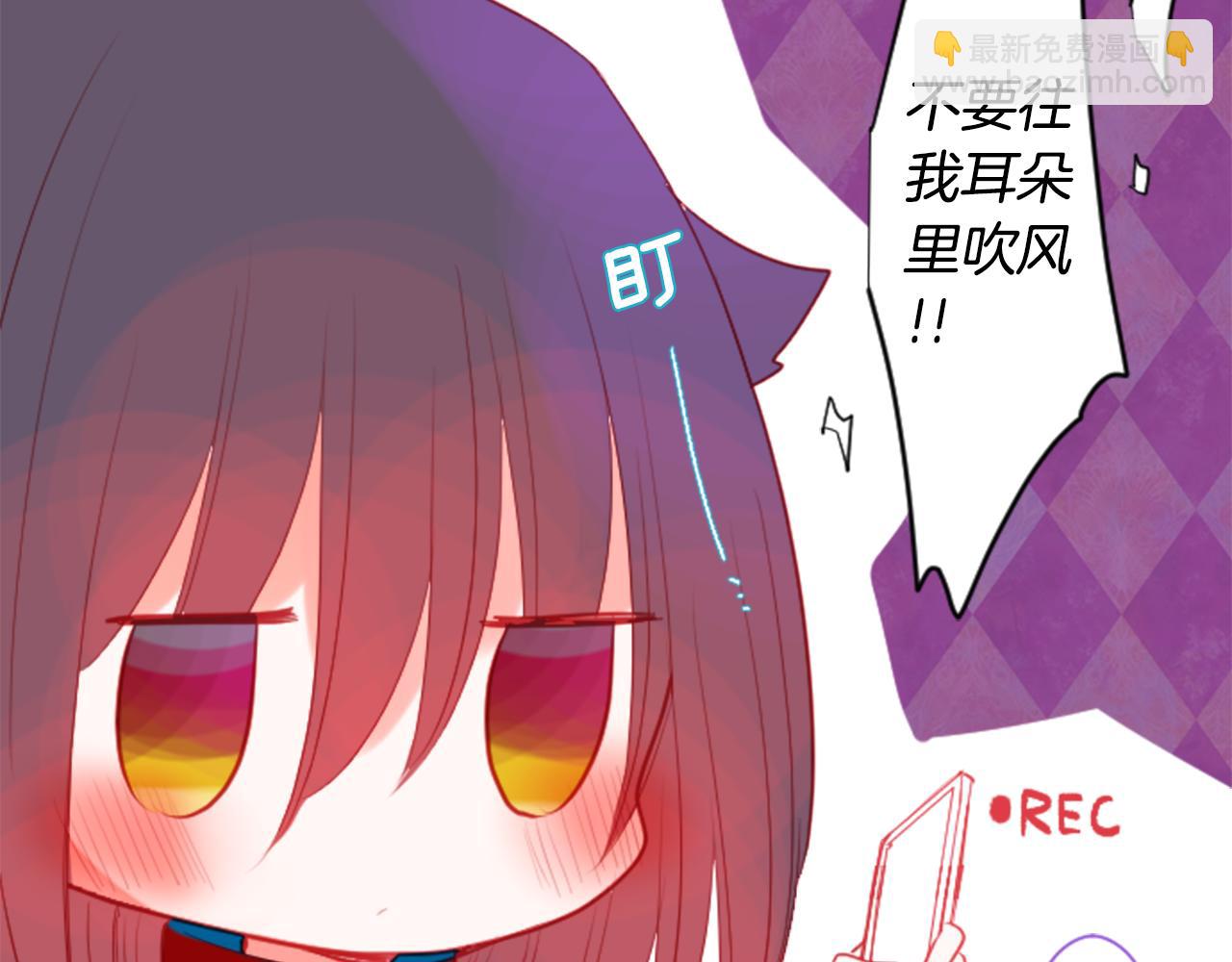 第35话 魔法师和恶魔猫323