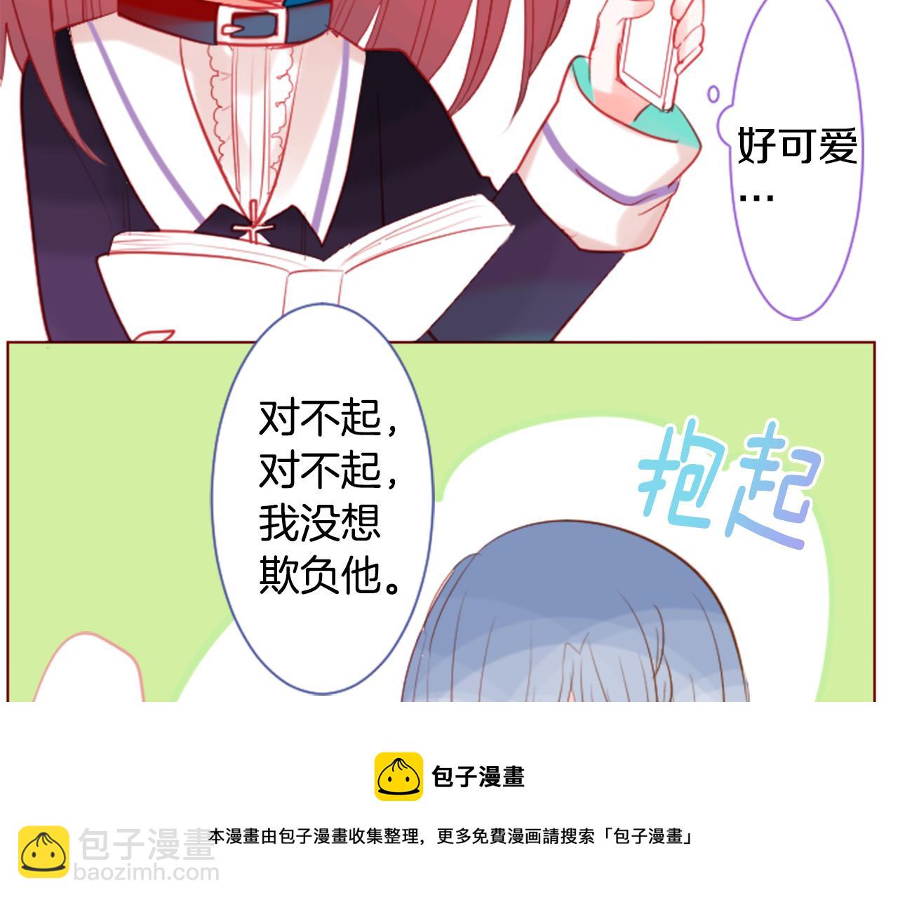 第35话 魔法师和恶魔猫324