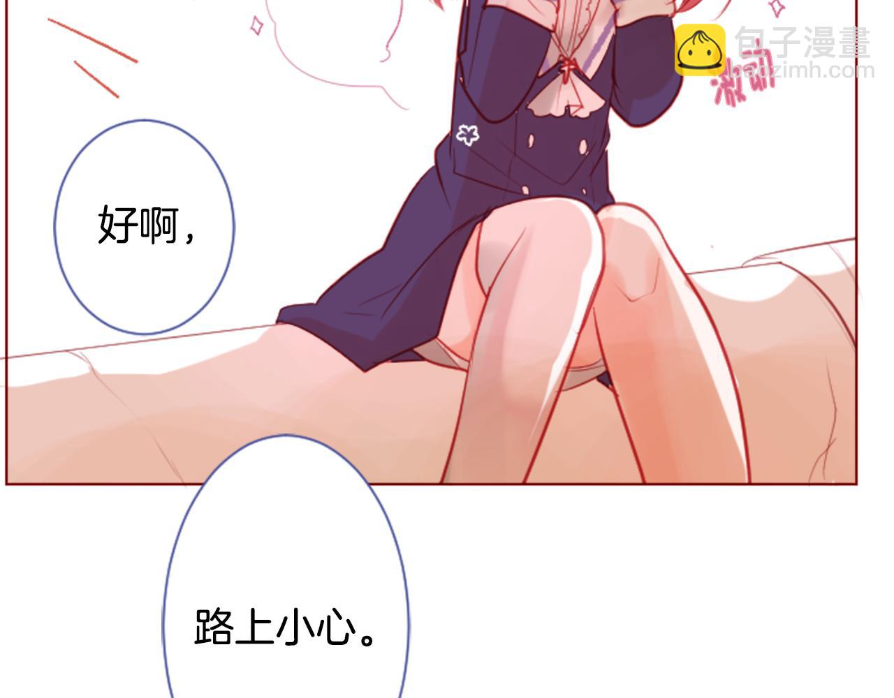 第35话 魔法师和恶魔猫333