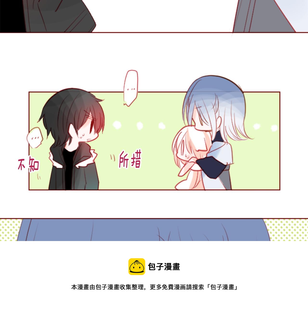 第35话 魔法师和恶魔猫336
