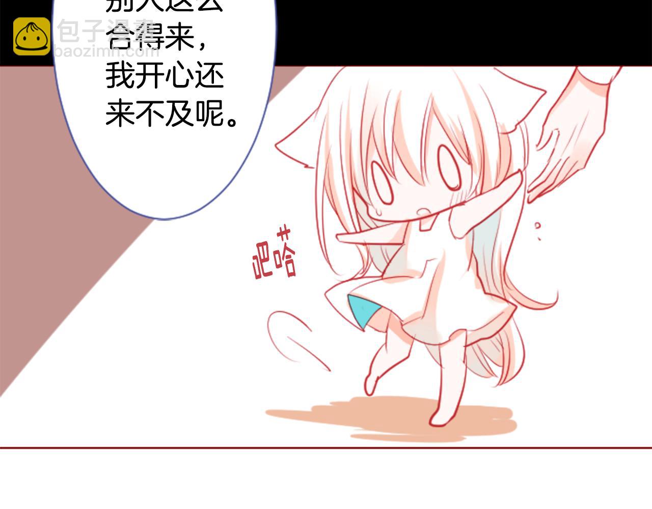 第35话 魔法师和恶魔猫342