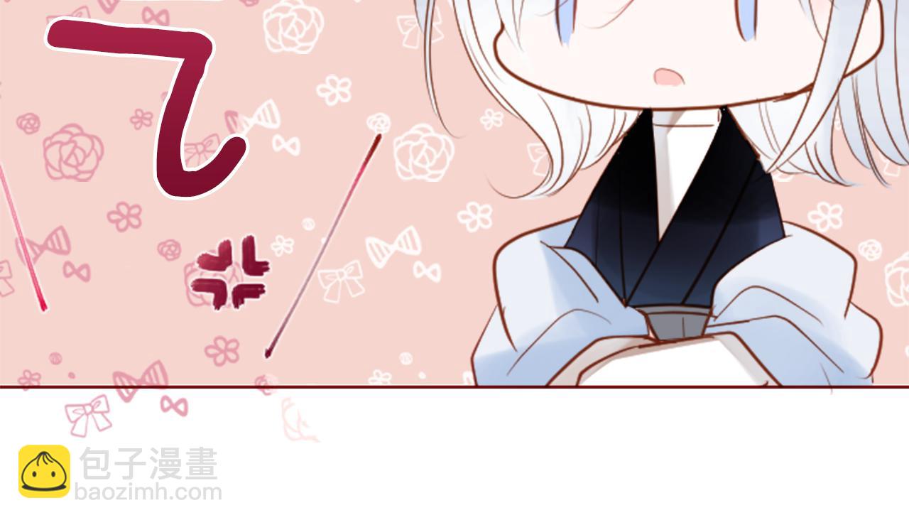 第35话 魔法师和恶魔猫353